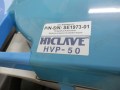 Hirayama HVP-50 Upright Autoclave_labelJPG